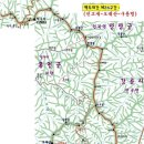침  령 이미지