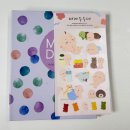 굿앤굿 | [임신 기록] 예비맘 우체국 무료 태아보험 * 현대해상 굿앤굿 태아보험 가입 후기