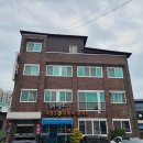 부림손수제비칼국수 이미지