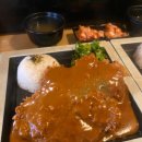 긴자료코석촌호수점 | 서울 3대 돈까스 맛집 긴자료코 석촌호수점 데미그라스 돈까스 내돈내산 후기