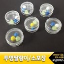 세영이지 - 용산구 청파로47길 100 | 세영이지