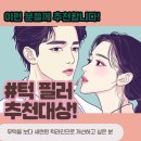 예쁜브이라인의원 이미지