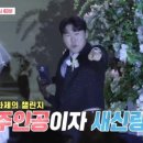 조훈인테리어