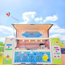 춘포초등학교 이미지