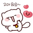 원주복지용구센타 이미지