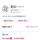 모두와 멤버스클럽
