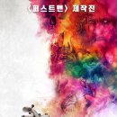 잉크테마 이미지