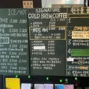 해싸라래