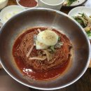 장터화로구이