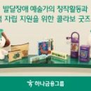 주식회사 베스트샤인 이미지