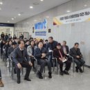 지정면 기업도시 현장민원실 이미지