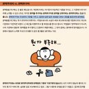 밑미 네이버블로그