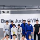 은평 유도체육관 이미지