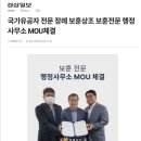 니즈행정사사무소 이미지