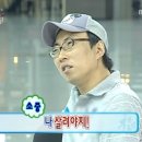 헐랭이 IN | [캐나다 빅토리아 워홀🇨🇦] D+38~39