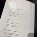 사조참치 - 화성시 행정서로3길 18-11 | 사조참치