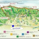 칠보한증막 이미지