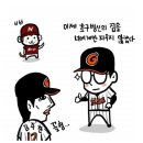 실크캐슬 이미지