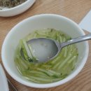 서울뚝배기 이미지