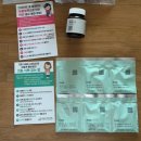 청담한의원 | [서울/우장산] 청담부부한의원 내돈내산 다이어트 중간후기 ~14일째 ing