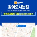 덕바로치과의원 이미지