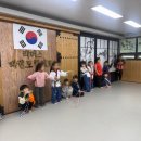 리더스 태권도 이미지