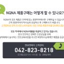 라이프약국 이미지