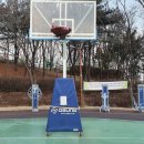 단대공원(농구장) 이미지