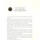 송현축사 이미지