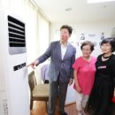 비두1리 경로당 이미지