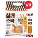 키즈웰