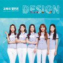 스쿨룩스 이미지