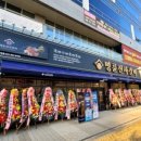 명륜진사갈비 평택고덕점