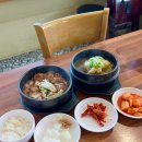 광덕고등학교 정문 앞 | [안산 사동 삼계탕 맛집] 상황삼계탕_삼계탕/뚝닭찜 맛 후기, 가족외식/단체모임 추천