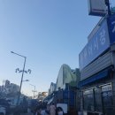 성희상회
