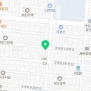 길주남로54번길 이미지