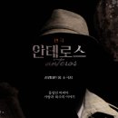 설렘아트홀 이미지