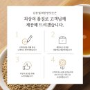 김동철대창방앗간