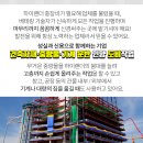 산외보건지소 이미지