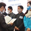 삼라