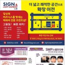 [ 하와이 교차로 :: 2026년 9월 5(토) ] 구인/구직, 벼룩시장, 부동산 렌트/매매, 룸메이트, 식당정보, 한인지역광고 이미지