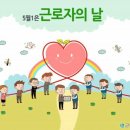베르빈 토탈뷰티