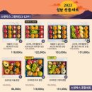 앨리스윗 이미지