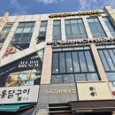 브런치빈 미사점 | [미사역] 브런치빈 미사점 내돈내산 방문 후기