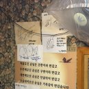 태흥서서갈비