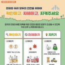서울라이즈요양병원 이미지