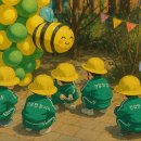 이룸어린이집 이미지