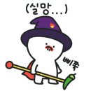 선우수산