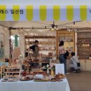 일오삼미디어