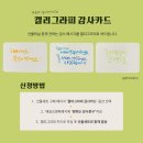 현덕축산 이미지